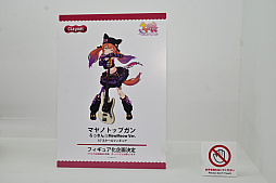 ꡼ No.124Υͥ / ե2025[]ݡȡ֥졼פǤʤ־νNIKKEפֳرॢɥޥפΥե奢⽼