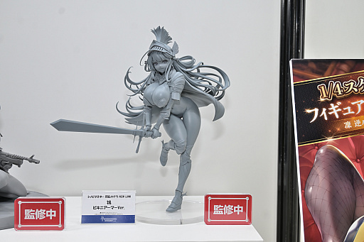 ꡼ No.138Υͥ / ե2025[]ݡȡ֥졼פǤʤ־νNIKKEפֳرॢɥޥפΥե奢⽼