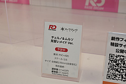 ꡼ No.185Υͥ / ե2025[]ݡȡ֥졼פǤʤ־νNIKKEפֳرॢɥޥפΥե奢⽼