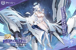 ꡼ No.003Υͥ / ֥졼׿SSRϡ֥ޥåʡפSSRڶ֥ܥ٥פ餬٥ȡʥس̩פ򳫺