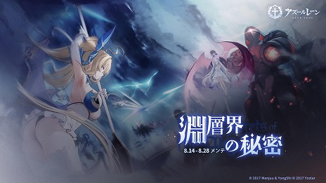 ꡼ No.008Υͥ / ֥졼׿SSRϡ֥ޥåʡפSSRڶ֥ܥ٥פ餬٥ȡʥس̩פ򳫺