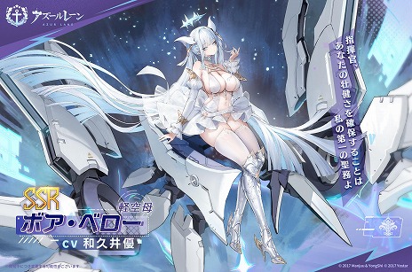 ꡼ No.010Υͥ / ֥졼׿SSRϡ֥ޥåʡפSSRڶ֥ܥ٥פ餬٥ȡʥس̩פ򳫺