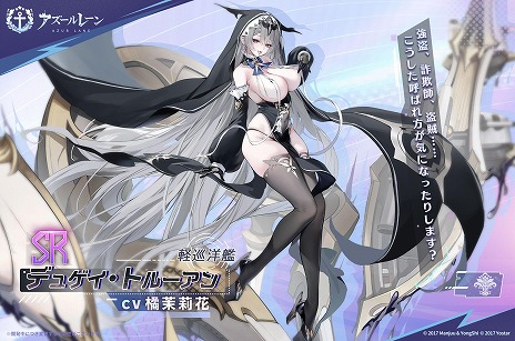 ꡼ No.013Υͥ / ֥졼׿SSRϡ֥ޥåʡפSSRڶ֥ܥ٥פ餬٥ȡʥس̩פ򳫺