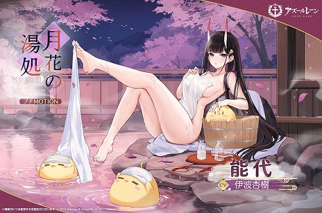 ꡼ No.023Υͥ / ֥졼׿SSRϡ֥ޥåʡפSSRڶ֥ܥ٥פ餬٥ȡʥس̩פ򳫺