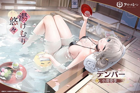 ꡼ No.028Υͥ / ֥졼׿SSRϡ֥ޥåʡפSSRڶ֥ܥ٥פ餬٥ȡʥس̩פ򳫺