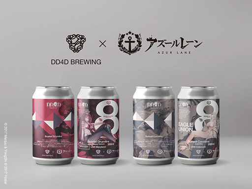 画像ギャラリー No.004のサムネイル画像 / 国内版のサービス8周年を記念した「アズレンEXPO -アズールレーン 8th Anniversary-」,展示内容やステージプログラムなど詳細が明らかに