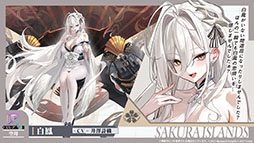 ꡼ No.003Υͥ / ֥סUR˱סְ404פޤ࿷912˼֥ǡȡ饤VפȤΥܤͽ𤵤줿ݡ