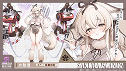 ꡼ No.007Υͥ / ֥סUR˱סְ404פޤ࿷912˼֥ǡȡ饤VפȤΥܤͽ𤵤줿ݡ