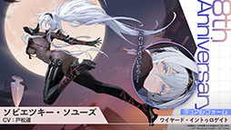 ꡼ No.022Υͥ / ֥סUR˱סְ404פޤ࿷912˼֥ǡȡ饤VפȤΥܤͽ𤵤줿ݡ