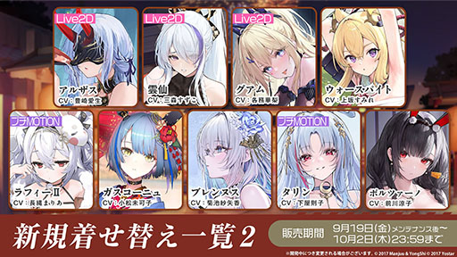 ꡼ No.032Υͥ / ֥סUR˱סְ404פޤ࿷912˼֥ǡȡ饤VפȤΥܤͽ𤵤줿ݡ