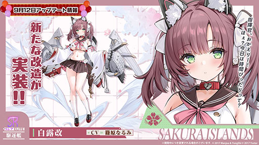 ꡼ No.052Υͥ / ֥סUR˱סְ404פޤ࿷912˼֥ǡȡ饤VפȤΥܤͽ𤵤줿ݡ