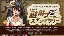 ꡼ No.004Υͥ / ˥֥졼 Ӥ󤷤á22026ǯϤءƼҤȤΥܤ䥰åʤɥ೰κǿ󤬰