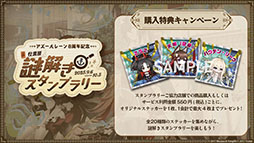 ꡼ No.005Υͥ / ˥֥졼 Ӥ󤷤á22026ǯϤءƼҤȤΥܤ䥰åʤɥ೰κǿ󤬰