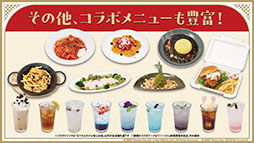 ꡼ No.008Υͥ / ˥֥졼 Ӥ󤷤á22026ǯϤءƼҤȤΥܤ䥰åʤɥ೰κǿ󤬰