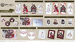 ꡼ No.017Υͥ / ˥֥졼 Ӥ󤷤á22026ǯϤءƼҤȤΥܤ䥰åʤɥ೰κǿ󤬰