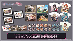 ꡼ No.021Υͥ / ˥֥졼 Ӥ󤷤á22026ǯϤءƼҤȤΥܤ䥰åʤɥ೰κǿ󤬰