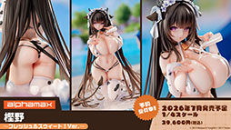 ꡼ No.033Υͥ / ˥֥졼 Ӥ󤷤á22026ǯϤءƼҤȤΥܤ䥰åʤɥ೰κǿ󤬰