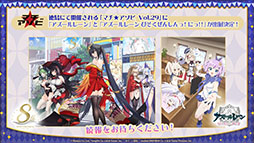 ꡼ No.046Υͥ / ˥֥졼 Ӥ󤷤á22026ǯϤءƼҤȤΥܤ䥰åʤɥ೰κǿ󤬰