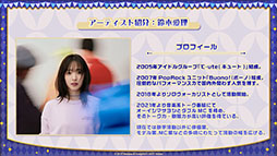 ꡼ No.048Υͥ / ˥֥졼 Ӥ󤷤á22026ǯϤءƼҤȤΥܤ䥰åʤɥ೰κǿ󤬰