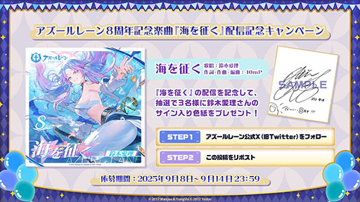 ꡼ No.050Υͥ / ˥֥졼 Ӥ󤷤á22026ǯϤءƼҤȤΥܤ䥰åʤɥ೰κǿ󤬰