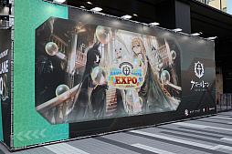 画像ギャラリー No.002のサムネイル画像 / 「アズールレーン」8周年記念イベントEXPO会場レポート。アトラクションやアート展示など,10陣営をテーマにしたパビリオンが登場