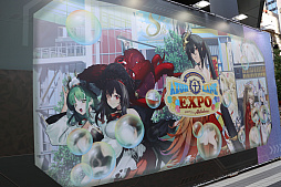 画像ギャラリー No.003のサムネイル画像 / 「アズールレーン」8周年記念イベントEXPO会場レポート。アトラクションやアート展示など,10陣営をテーマにしたパビリオンが登場