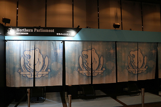 画像ギャラリー No.013のサムネイル画像 / 「アズールレーン」8周年記念イベントEXPO会場レポート。アトラクションやアート展示など,10陣営をテーマにしたパビリオンが登場