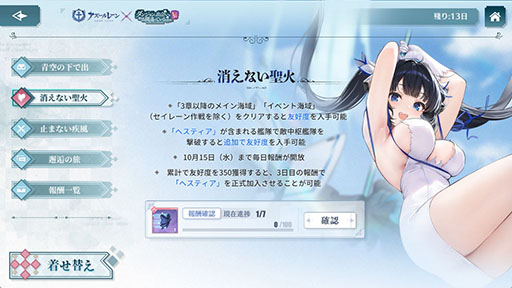 ꡼ No.007Υͥ / ֥졼פȥ˥֥ޤVפΥܥ٥Ȥ1023ޤǳ档إƥȥ塼ꥪ֤ˤǤ