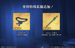 ꡼ No.012Υͥ / ֥졼פȥ˥֥ޤVפΥܥ٥Ȥ1023ޤǳ档إƥȥ塼ꥪ֤ˤǤ