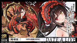 ꡼ No.007Υͥ / ֥סߥ˥֥ǡȡ饤Vץܥ٥Ȥ1120˥ȡа޻餬ץ쥤֥뻲