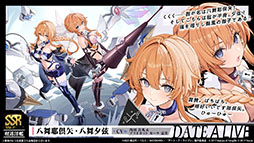 ꡼ No.008Υͥ / ֥סߥ˥֥ǡȡ饤Vץܥ٥Ȥ1120˥ȡа޻餬ץ쥤֥뻲