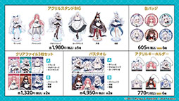 ꡼ No.031Υͥ / ֥סߥ˥֥ǡȡ饤Vץܥ٥Ȥ1120˥ȡа޻餬ץ쥤֥뻲