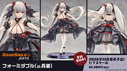 ꡼ No.044Υͥ / ֥סߥ˥֥ǡȡ饤Vץܥ٥Ȥ1120˥ȡа޻餬ץ쥤֥뻲