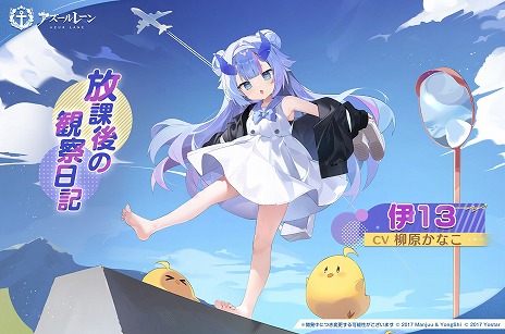 ꡼ No.026Υͥ / ֥졼סߡ֥ǡȡ饤Vץܥ٥ȤȡϤȤ7ܴ̾ȤǤ