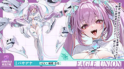 ���������꡼ No.006�Υ���ͥ������ / �֥������פ˿���UR�ϡ֥쥭����ȥ�II�ס֥����ꥢ�ࡦD���ݡ������פ��о졣12��18���˥������Ȥ��뿷���٥�Ȥξܺ٤����餫��