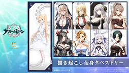 ���������꡼ No.060�Υ���ͥ������ / �֥������פ˿���UR�ϡ֥쥭����ȥ�II�ס֥����ꥢ�ࡦD���ݡ������פ��о졣12��18���˥������Ȥ��뿷���٥�Ȥξܺ٤����餫��