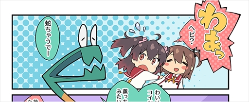 ���������꡼ No.003�Υ���ͥ������ / ����ȥ���� ��ߤ����������Сס��ץ쥼��ȥ����ڡ�����4�Ƥ򳫻�