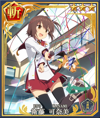 ���������꡼ No.005�Υ���ͥ������ / ����ȥ���� ��ߤ����������Сס��ץ쥼��ȥ����ڡ�����4�Ƥ򳫻�