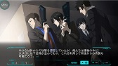 AndroidǡPSYCHO-PASS ѥ ʤʡפۿ818˷ꡣ827ޤǤ̲ʤǹǽ