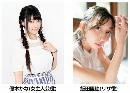 ���������꡼ No.001�Υ���ͥ������ / �֥ǥ��ƥ��ˡ����㥤��ɡס�1��1��̵��10Ϣ���٥�Ȥ򳫺š�11��24����1��ǯ�����������ڡ����