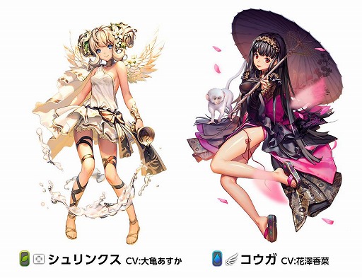 ���������꡼ No.004�Υ���ͥ������ / �֥ǥ��ƥ��ˡ����㥤��ɡס�1��1��̵��10Ϣ���٥�Ȥ򳫺š�11��24����1��ǯ�����������ڡ����