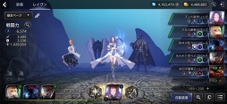 TERA ORIGIN