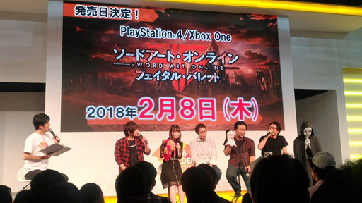  No.002Υͥ / TGS 2017ϡ֥ɥȡ饤 ե롦ХåȡסPS4/Xbox OneǤȯ2018ǯ28˷ꢨ꡼ʸɲ