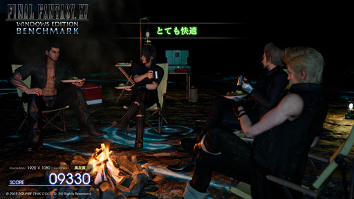 PCǡFINAL FANTASY XV׸٥ޡ¹®եåȰ۾ʤۤɤι٤!?