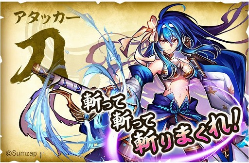 ���������꡼ No.003�Υ���ͥ������ / �۸�ν�ζ������������롪�������ASURA�פ���ɽŪ����ʥ����å������𾭡��־�������פ�ԥå����å׾Ҳ�