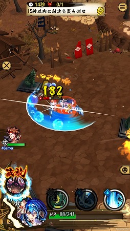 ���������꡼ No.025�Υ���ͥ������ / �۸�ν�ζ������������롪�������ASURA�פ���ɽŪ����ʥ����å������𾭡��־�������פ�ԥå����å׾Ҳ�