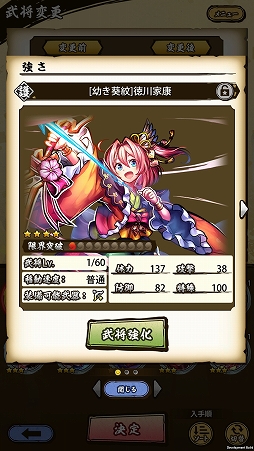 ���������꡼ No.001�Υ���ͥ������ / ���뤫��ˡ������ϡɤȡ������ʡȷ���ԡɤ��Ȥ߹�碌�������ASURA�פ���ɽŪ�ʵݡʥҡ��顼�ˤ���ʥ��󥯡ˤγ��𾭤�ԥå����å׾Ҳ�