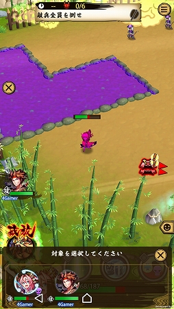 ���������꡼ No.020�Υ���ͥ������ / ���뤫��ˡ������ϡɤȡ������ʡȷ���ԡɤ��Ȥ߹�碌�������ASURA�פ���ɽŪ�ʵݡʥҡ��顼�ˤ���ʥ��󥯡ˤγ��𾭤�ԥå����å׾Ҳ�