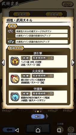 ���������꡼ No.041�Υ���ͥ������ / ���뤫��ˡ������ϡɤȡ������ʡȷ���ԡɤ��Ȥ߹�碌�������ASURA�פ���ɽŪ�ʵݡʥҡ��顼�ˤ���ʥ��󥯡ˤγ��𾭤�ԥå����å׾Ҳ�