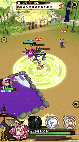 ���������꡼ No.004�Υ���ͥ������ / �����ASURA�ס��������ۤ�Ķ��쥢�ݡʥҡ��顼���𾭡ֻ������ʡפ�Ҳ𡣥ХդȥǥХդ˲�����Ǥ���Ķ�Х�󥹥�����